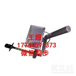 高清晰車底探測器 現代安檢的堅實防線，專業批發商的信賴之選